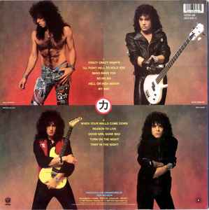 Kiss - Crazy Nights - Vinyl LP, Album, Stereo, UK 1987 (USED NM)