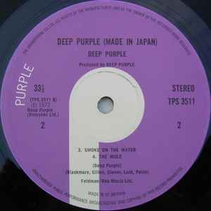 Deep Purple – Made In Japan -  2 × Vinyl LP, Album, Stereo, UK 1972 (USED VG)