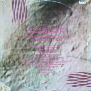 Rochelle ‎– My Magic Man - Vinyl 12", 45 RPM, UK 1986 (USED G+)