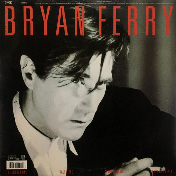 Bryan Ferry ‎– Boys And Girls - Vinyl LP, Album (USED VG+)