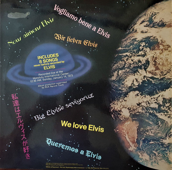 Elvis ‎– Aloha From Hawaii Via Satellite -  2 × Vinyl LP, Album, Reissue, Stereo, Gatefold (USED VG)