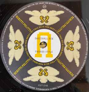 Scritti Politti And Sweetie Irie ‎– Take Me In Your Arms And Love Me - Vinyl 12", 45 RPM, UK 1991 (USED VG)