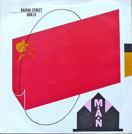 Nick Lowe ‎- Cracking Up - Vinyl 7", Single, 45 RPM, UK 1979 (USED VG+)