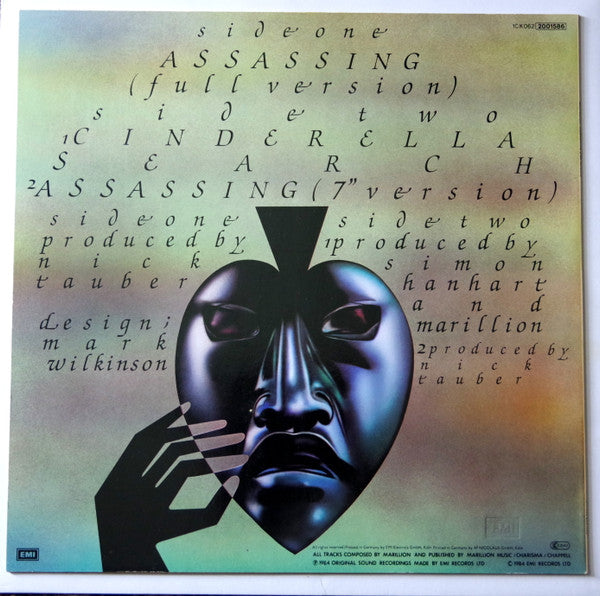 Marillion - Assassing - Vinyl 12" Single, 45 RPM, Maxi-Single, Stereo, 1984 (USED VG+)