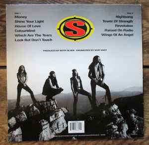 Skin ‎- Skin - Vinyl LP, Album, Signed, UK 1994 (USED NM)
