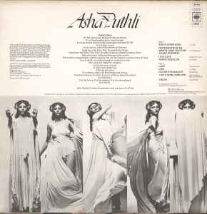 Asha Puthli ‎- Asha Puthli - Vinyl LP, Album, UK 1973 (USED NM)