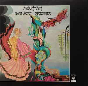 Mountain ‎– Nantucket Sleighride - Vinyl LP, Album, Reissue, Stereo, Japan 1978 (USED NM)