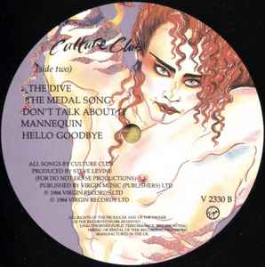 Culture Club ‎– Waking Up With The House On Fire - Vinyl LP, Album, UK 1984 (USED VG+)