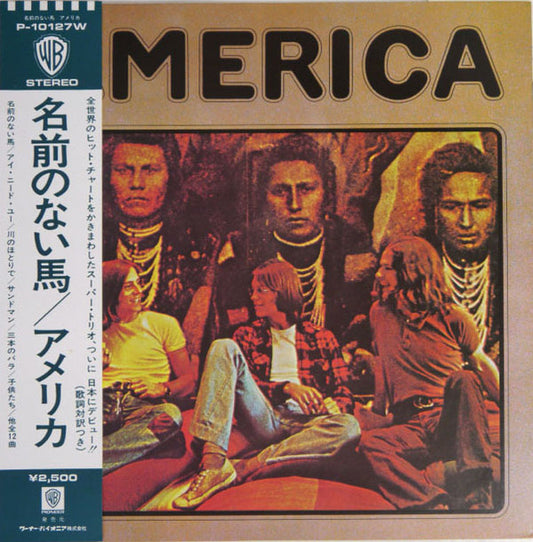America ‎– America - Vinyl LP, Album, Reissue, Japan 1976 (USED VG+)