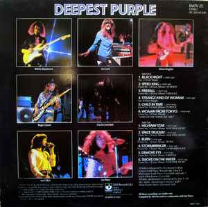 Deep Purple ‎– Deepest Purple : The Very Best Of Deep Purple - Vinyl LP, Compilation, Stereo, UK 1980 (USED NM)