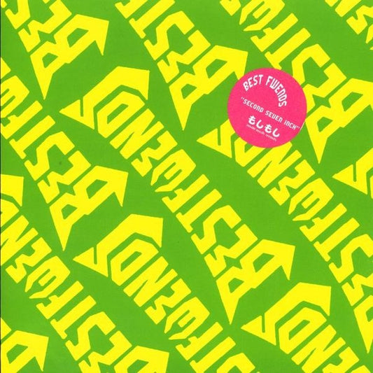 Best Fwends ‎- Second Seven Inch - Vinyl 7", Green, UK 2006 (USED NM)