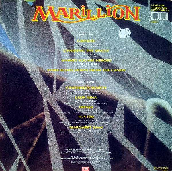 Marillion - B'Sides Themselves - Vinyl LP, Compilation, Stereo (USED VG+)