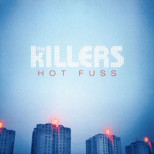 The Killers – Hot Fuss - Vinyl LP, Album, Reissue (NEW SEALED)